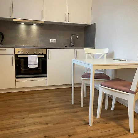 Apartahotel Weingaertner 3*