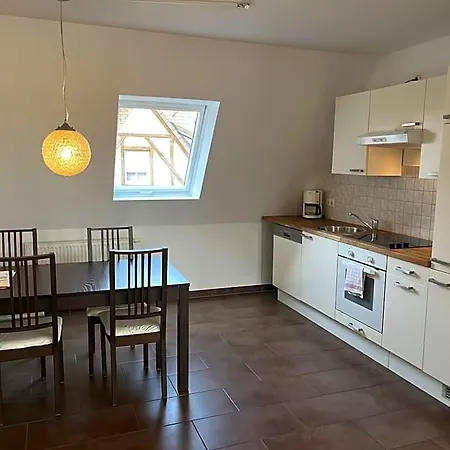 Weingaertner Aparthotel 3*