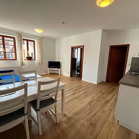 Weingaertner Aparthotel 3*