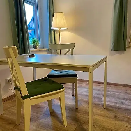 Aparthotel Weingaertner 3*